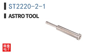ST2220-2-1 ͼƬ